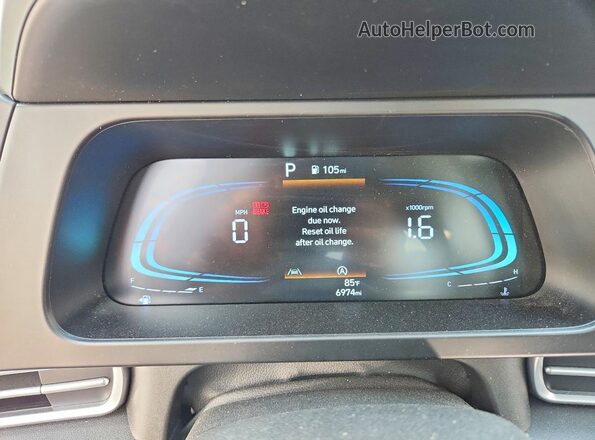 KMHLL4DG1TU192640 2026 HYUNDAI ELANTRA Gray ხელსაწყოთა პანელის ხედი
