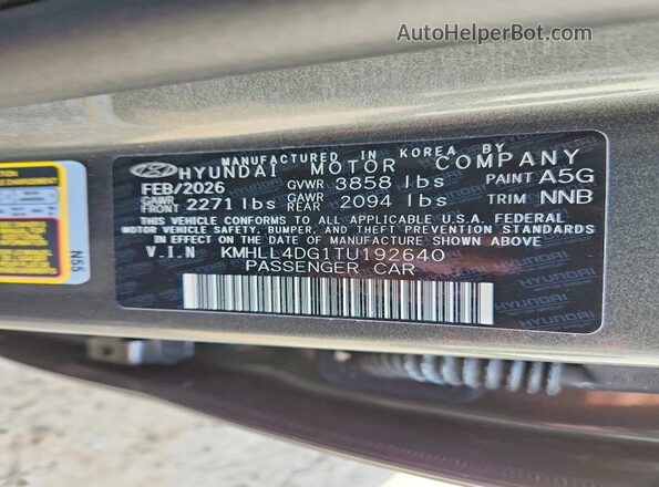 KMHLL4DG1TU192640 2026 HYUNDAI ELANTRA Gray ძრავის განყოფილების ხედი