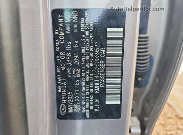 KMHLL4DG2SU039523 2025 HYUNDAI ELANTRA Серебряный Вид подкапотного пространства