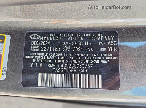KMHLL4DG2SU950757 2025 HYUNDAI ELANTRA Gray Vista del compartimento del motor