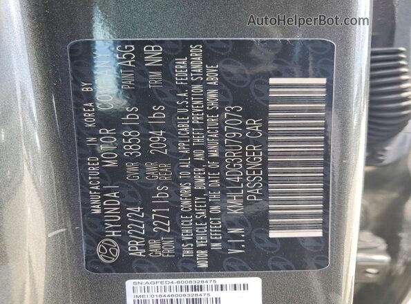 KMHLL4DG3RU797073 2024 HYUNDAI ELANTRA Gray Вид підкапотного простору