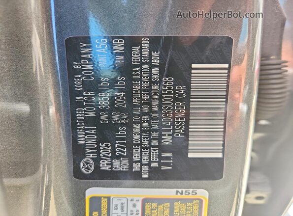 KMHLL4DG3SU015568 2025 HYUNDAI ELANTRA Green ძრავის განყოფილების ხედი