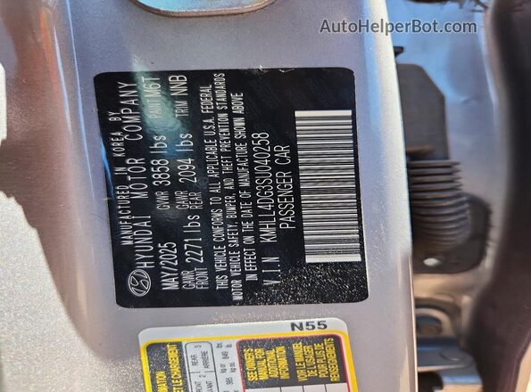 KMHLL4DG3SU040258 2025 HYUNDAI ELANTRA Silver Vista del compartimento del motor