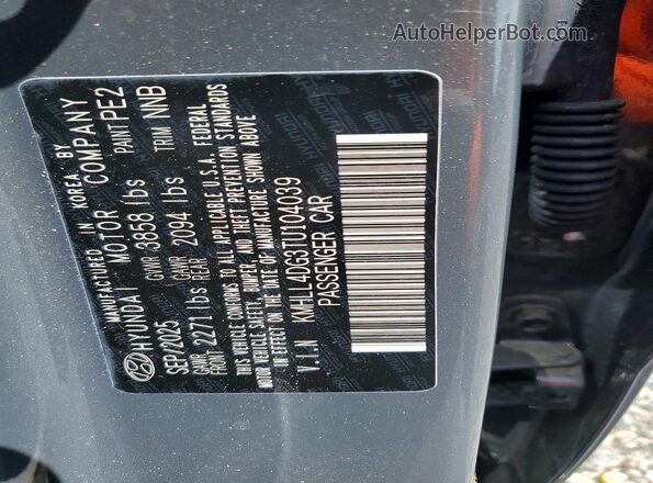 KMHLL4DG3TU104039 2026 HYUNDAI ELANTRA Gray Vista del compartimento del motor