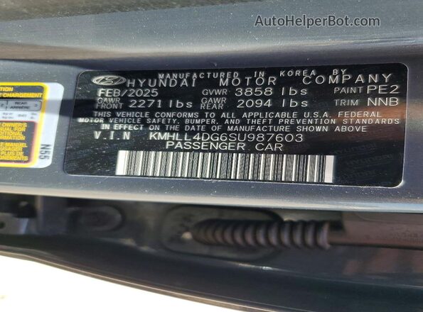 KMHLL4DG6SU987603 2025 HYUNDAI ELANTRA Charcoal ძრავის განყოფილების ხედი