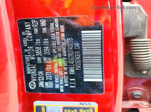 KMHLL4DG7RU740018 2024 HYUNDAI ELANTRA Maroon Vista del compartimento del motor