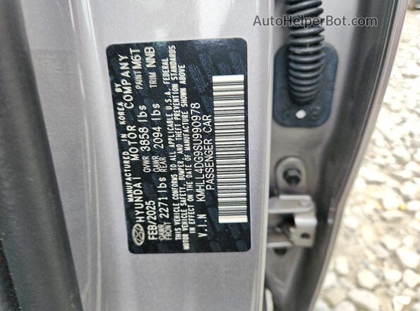 KMHLL4DG9SU990978 2025 HYUNDAI ELANTRA Серый Вид подкапотного пространства