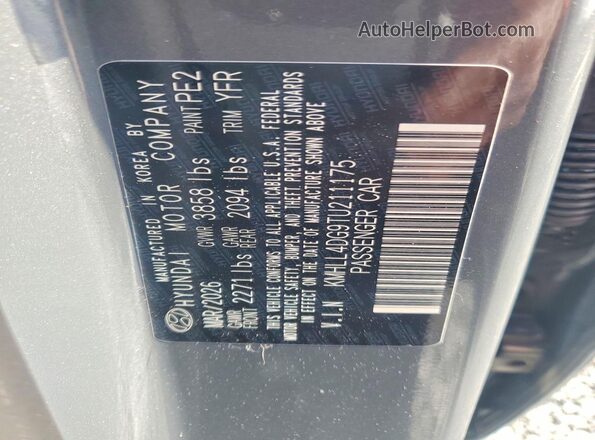 KMHLL4DG9TU211175 2026 HYUNDAI ELANTRA Gray Engine compartment view