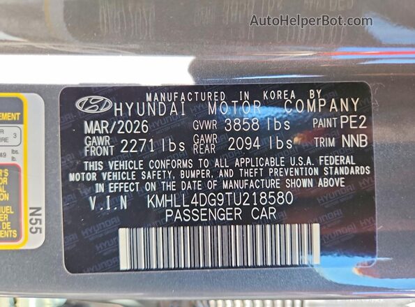 KMHLL4DG9TU218580 2026 HYUNDAI ELANTRA Gray Engine compartment view