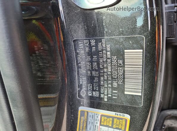 KMHLL4DGXTU138494 2026 HYUNDAI ELANTRA Черный Вид подкапотного пространства