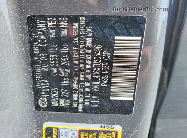 KMHLL4DGXTU205496 2026 HYUNDAI ELANTRA Gray ძრავის განყოფილების ხედი