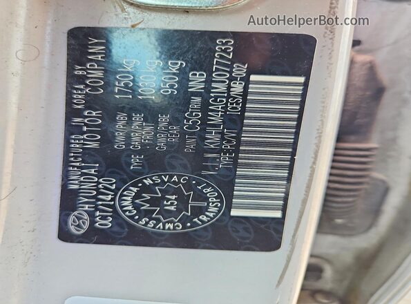 KMHLM4AG1MU077233 2021 HYUNDAI ELANTRA Gray ძრავის განყოფილების ხედი