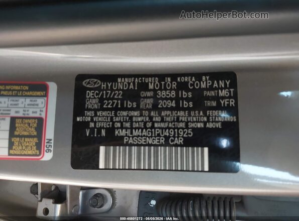 KMHLM4AG1PU491925 2023 HYUNDAI ELANTRA Gray Vista del compartimento del motor
