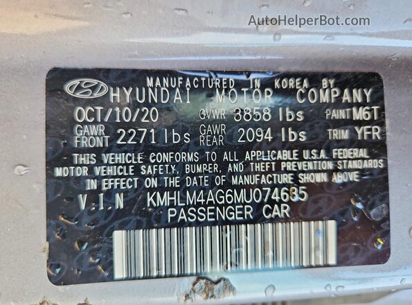 KMHLM4AG6MU074635 2021 HYUNDAI ELANTRA Gray Շարժիչի բաժամունքի տեսք