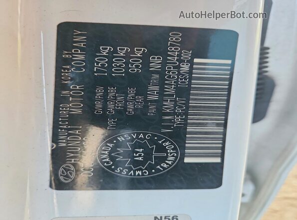 KMHLM4AG6PU448780 2023 HYUNDAI ELANTRA White ძრავის განყოფილების ხედი