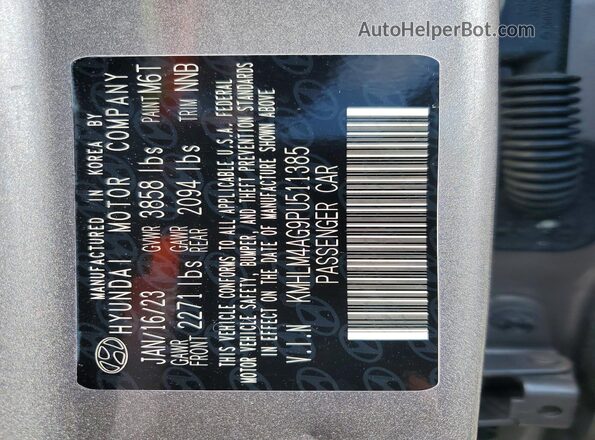 KMHLM4AG9PU511385 2023 HYUNDAI ELANTRA Gray ძრავის განყოფილების ხედი