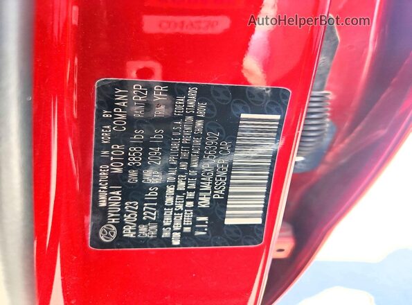 KMHLM4AGXPU563902 2023 HYUNDAI ELANTRA Red Вид підкапотного простору