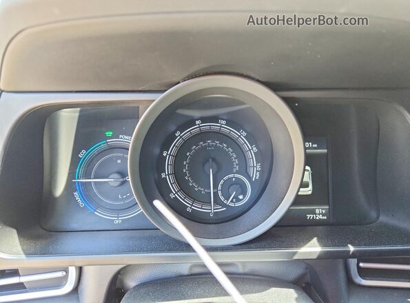 KMHLM4AJ2PU071487 2023 HYUNDAI ELANTRA Tan Սարքավորումների վահանակի տեսք