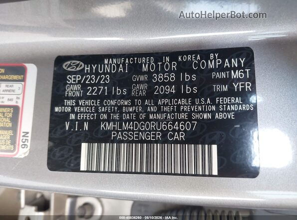 KMHLM4DG0RU664607 2024 HYUNDAI ELANTRA Gray Շարժիչի բաժամունքի տեսք