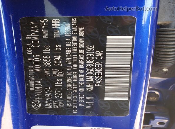 KMHLM4DG0RU809192 2024 HYUNDAI ELANTRA Blue Вид підкапотного простору