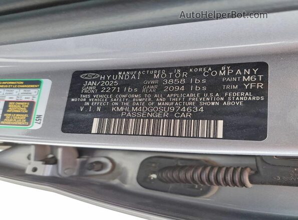 KMHLM4DG0SU974634 2025 HYUNDAI ELANTRA Gray VIN կոդի պիտակի տեսք