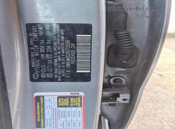 KMHLM4DG2RU703066 2024 HYUNDAI ELANTRA Серый Вид подкапотного пространства