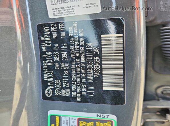 KMHLM4DG3TU111134 2026 HYUNDAI ELANTRA Charcoal Widok komory silnika
