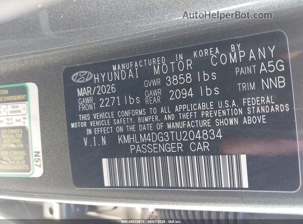 KMHLM4DG3TU204834 2026 HYUNDAI ELANTRA Gray Widok komory silnika