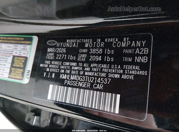 KMHLM4DG3TU214537 2026 HYUNDAI ELANTRA Black ძრავის განყოფილების ხედი