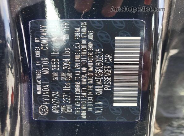 KMHLM4DG6RU802375 2024 HYUNDAI ELANTRA Черный Вид подкапотного пространства