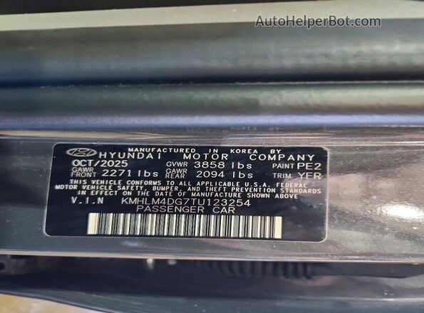 KMHLM4DG7TU123254 2026 HYUNDAI ELANTRA Gray Вид наклейки з VIN-кодом