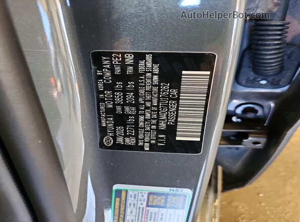 KMHLM4DG7TU176262 2026 HYUNDAI ELANTRA Gray ძრავის განყოფილების ხედი