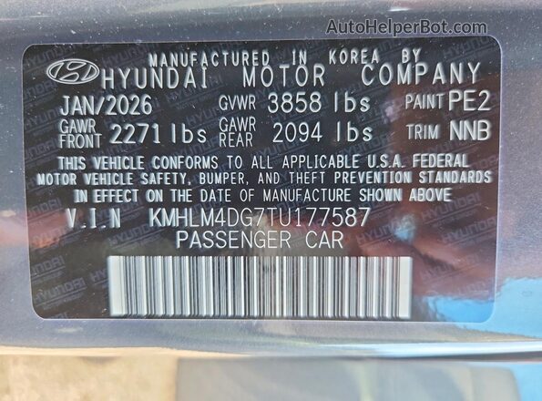 KMHLM4DG7TU177587 2026 HYUNDAI ELANTRA Silver Engine compartment view