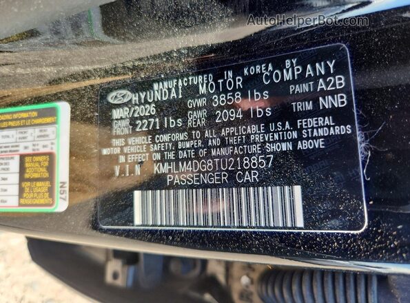 KMHLM4DG8TU218857 2026 HYUNDAI ELANTRA Black ძრავის განყოფილების ხედი