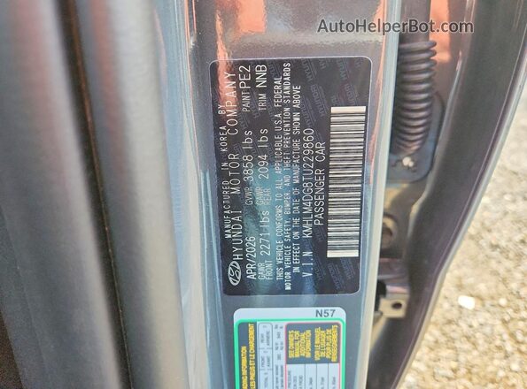 KMHLM4DG8TU229860 2026 HYUNDAI ELANTRA Charcoal Շարժիչի բաժամունքի տեսք