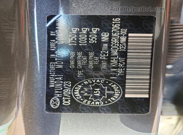 KMHLM4DG9RU670616 2024 HYUNDAI ELANTRA Серый Вид подкапотного пространства