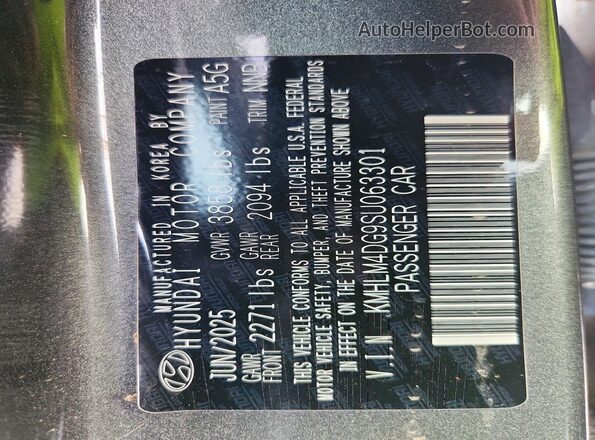 KMHLM4DG9SU063301 2025 HYUNDAI ELANTRA Gray VIN կոդի պիտակի տեսք