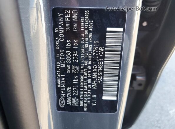 KMHLM4DGXTU177616 2026 HYUNDAI ELANTRA Серый Вид подкапотного пространства