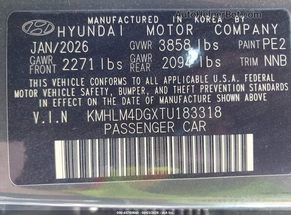 KMHLM4DGXTU183318 2026 HYUNDAI ELANTRA Gray ძრავის განყოფილების ხედი