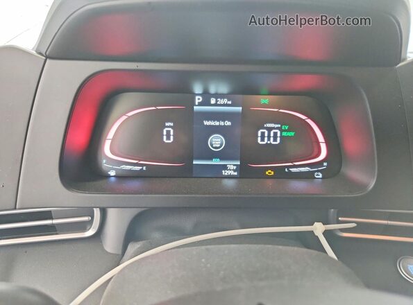 KMHLM4DJ8TU201150 2026 HYUNDAI ELANTRA White Instrument cluster view