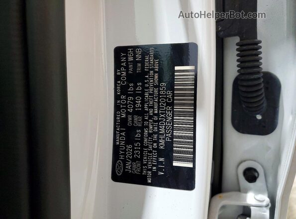 KMHLM4DJXTU201859 2026 HYUNDAI ELANTRA White Engine compartment view