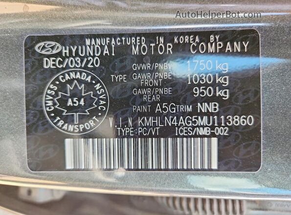 KMHLN4AG5MU113860 2021 HYUNDAI ELANTRA Gray Շարժիչի բաժամունքի տեսք
