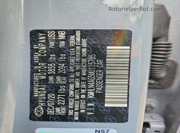 KMHLN4AG5MU115785 2021 HYUNDAI ELANTRA Серый Вид подкапотного пространства