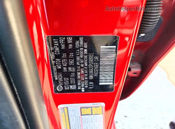 KMHLN4AJ0PU048951 2023 HYUNDAI ELANTRA Red Engine compartment view