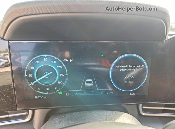 KMHLN4AJ3PU045994 2023 HYUNDAI ELANTRA Белый Вид щитка приборов