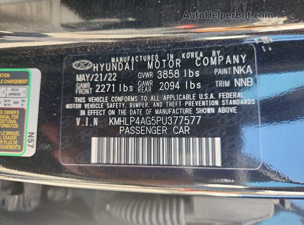 KMHLP4AG5PU377577 2023 HYUNDAI ELANTRA Черный Вид подкапотного пространства