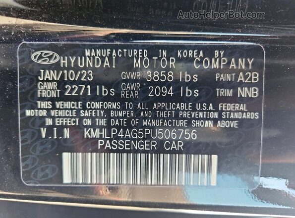 KMHLP4AG5PU506756 2023 HYUNDAI ELANTRA Black Engine compartment view