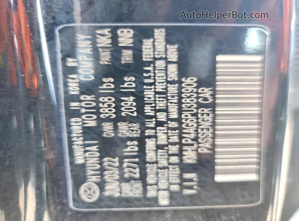 KMHLP4AG6PU383906 2023 HYUNDAI ELANTRA Черный Вид подкапотного пространства