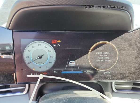 KMHLP4AG7PU372168 2023 HYUNDAI ELANTRA Black 