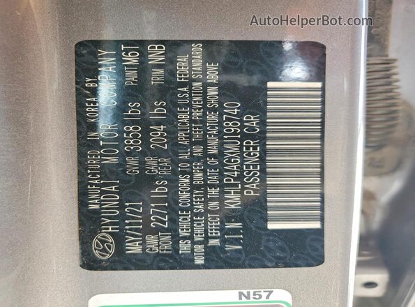 KMHLP4AGXMU198740 2021 HYUNDAI ELANTRA Silver Widok wnętrza 360 stopni